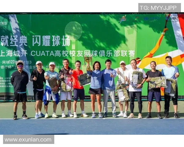 杭州网球队与广州网球队赛后复盘分析比赛经验与教训