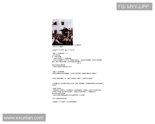 哈德森的传奇之路探索与启示：从历史到现代的深度解读与思考