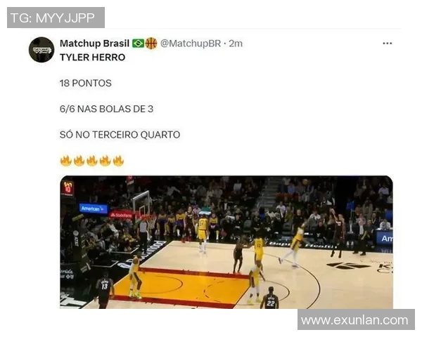 希罗在关键时刻展现绝佳表现湖人与热火的激烈对决引发热议