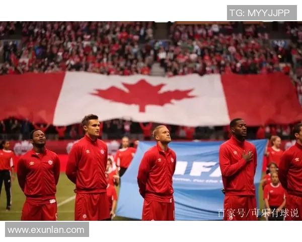 海地与加拿大金杯赛激战在即谁能在这场对决中脱颖而出