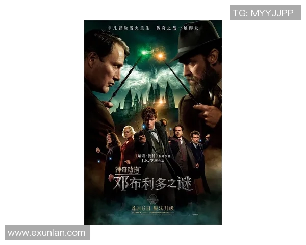 珀与永亚卡达的巅峰对决：探寻两者之间的实力与魅力之争