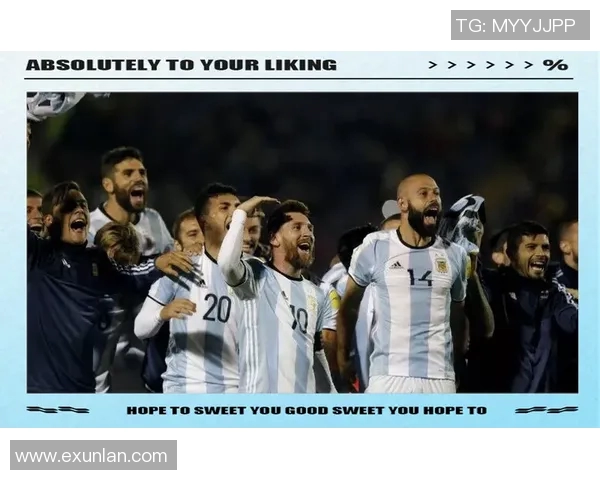 阿根廷与韩国精彩对决录像回放全程分析与精彩瞬间分享