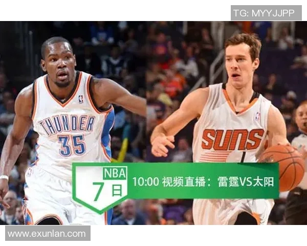 雷霆与太阳激战CCTV5直播精彩瞬间回顾与赛后分析