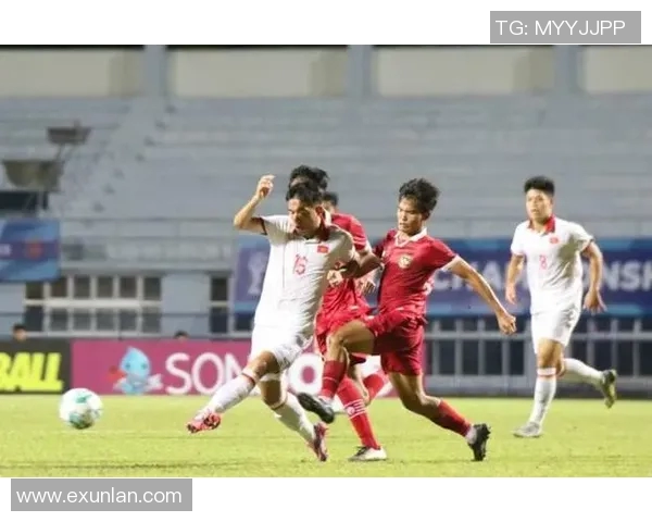 印尼与越南足球对决比分预测分析及赛前展望