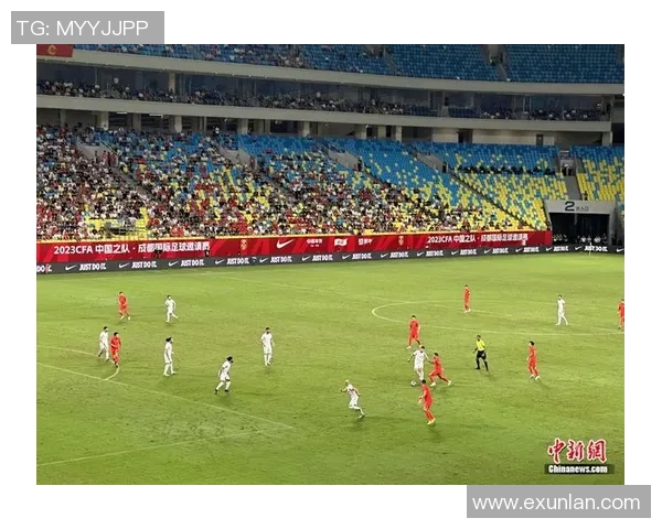 叙利亚与中国足球比赛的具体场地和时间安排分析